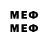 Метадон methadone allad games