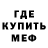 МЕТАДОН VHQ dias Zharkenasya