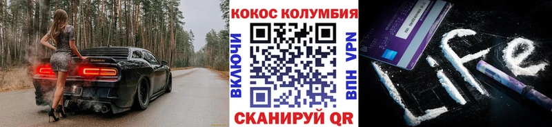 Кокаин Боливия  цены наркотик  Будённовск 