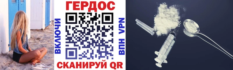 купить  сайты  Будённовск  Героин белый 