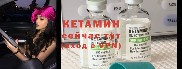 стаф Белоозёрский