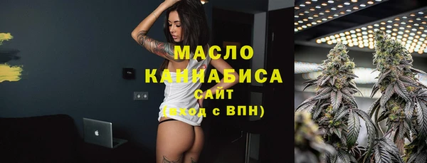 стаф Белоозёрский