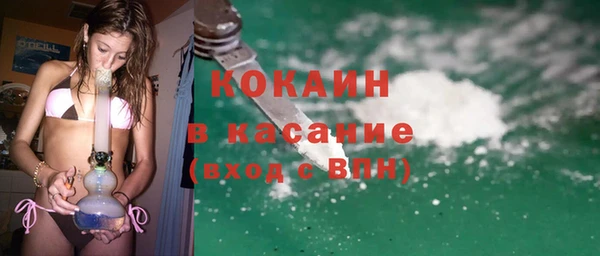 стаф Белоозёрский