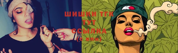 стаф Белоозёрский