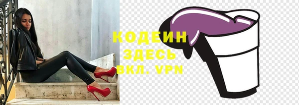 стаф Белоозёрский
