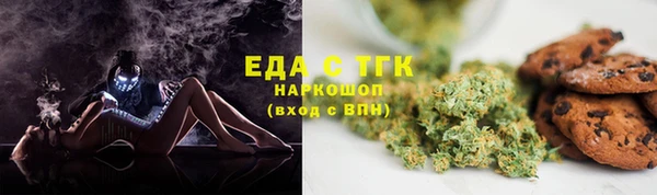 стаф Белоозёрский