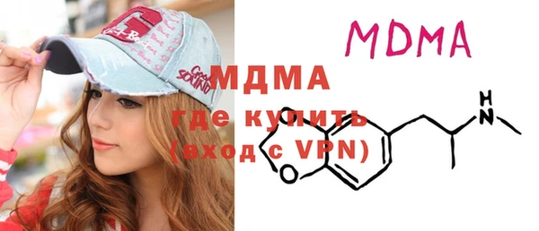 стаф Белоозёрский