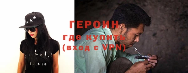 марихуана Беломорск