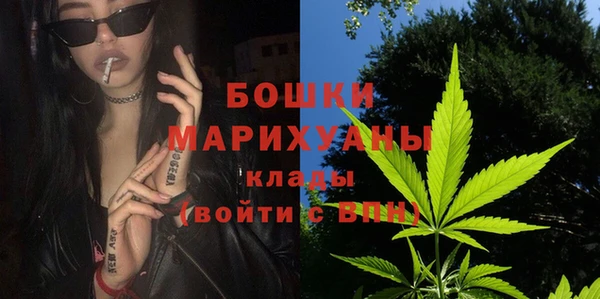 марихуана Беломорск