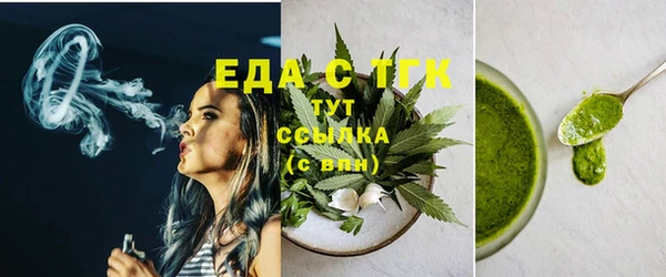 стаф Белоозёрский