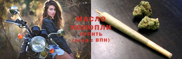 стаф Белоозёрский